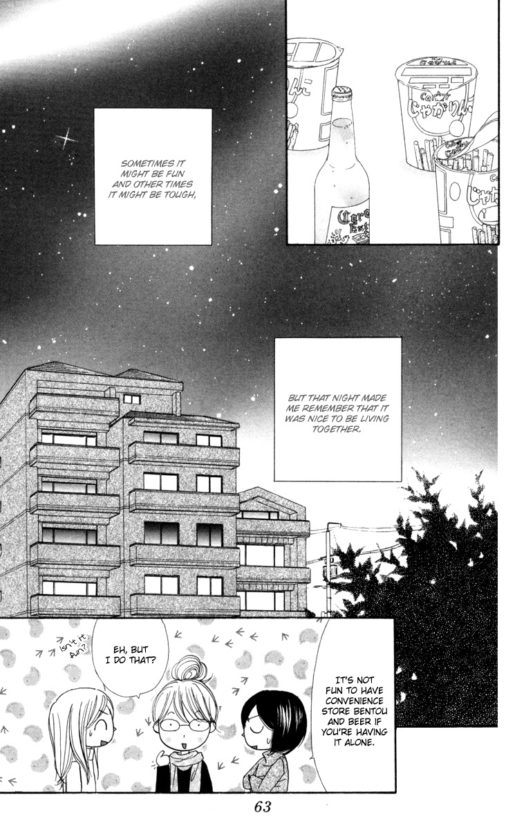 Good Morning Kiss Chapter 10 page 65 - Chapter 10