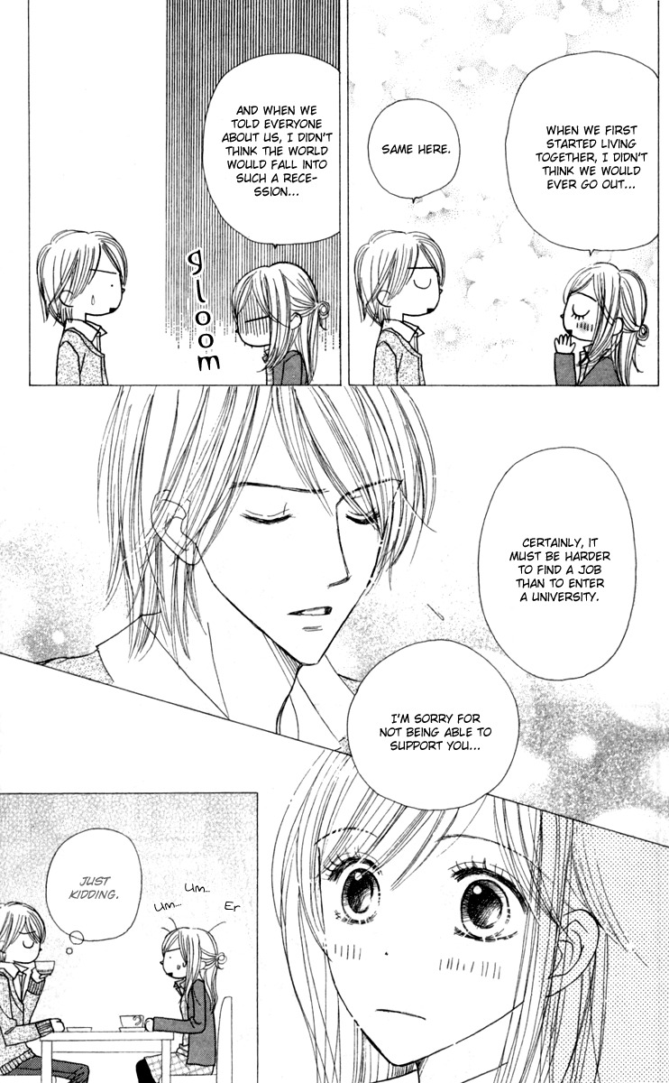 Good Morning Kiss Chapter 11 page 10 - Chapter 11