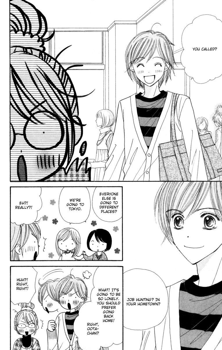Good Morning Kiss Chapter 11 page 13 - Chapter 11