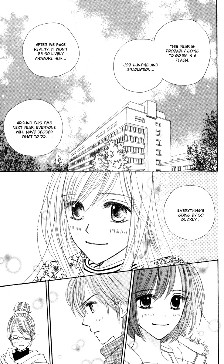 Good Morning Kiss Chapter 11 page 16 - Chapter 11