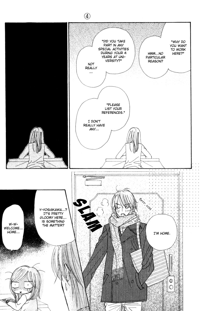 Good Morning Kiss Chapter 11 page 18 - Chapter 11