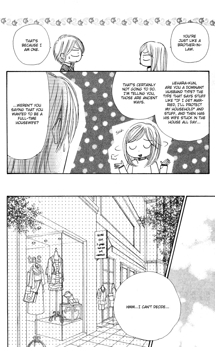 Good Morning Kiss Chapter 11 page 23 - Chapter 11
