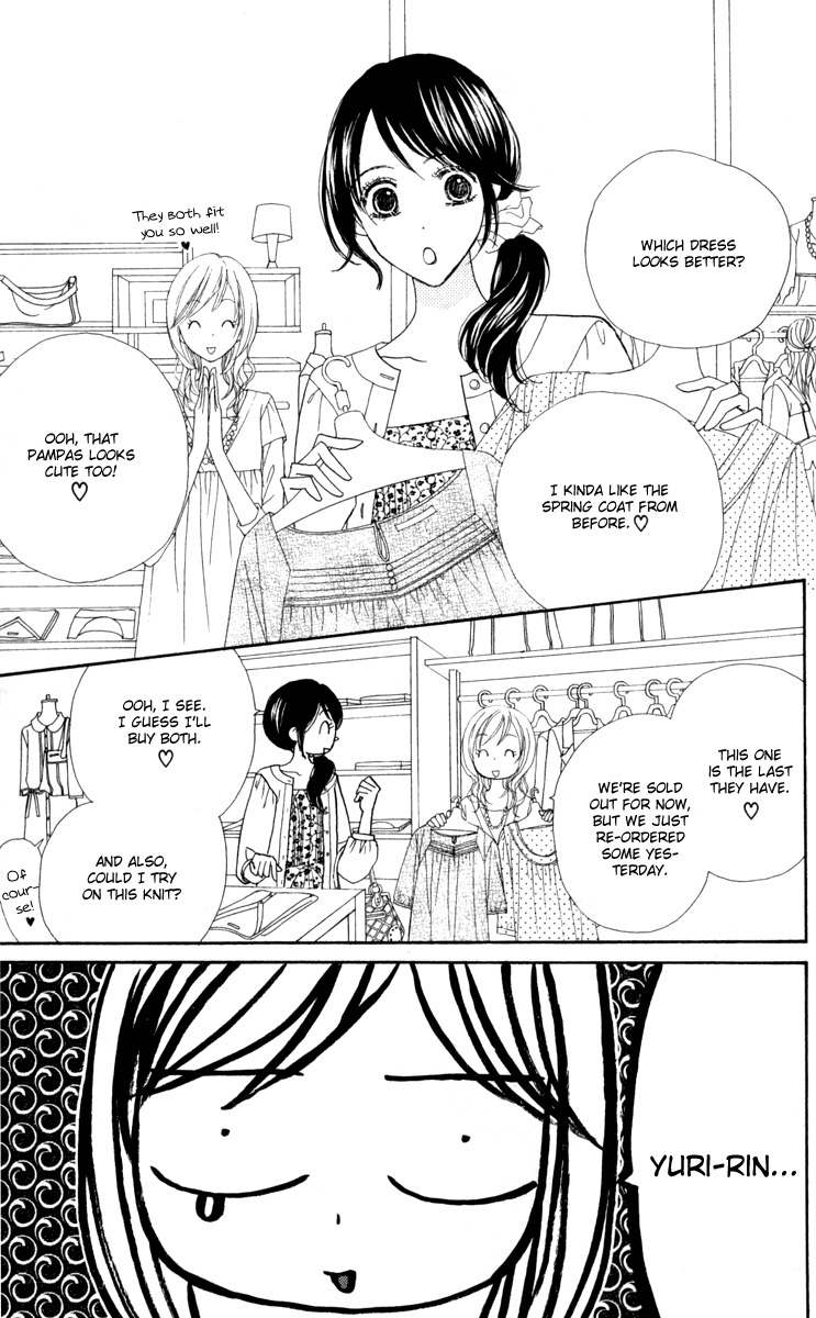 Good Morning Kiss Chapter 11 page 24 - Chapter 11