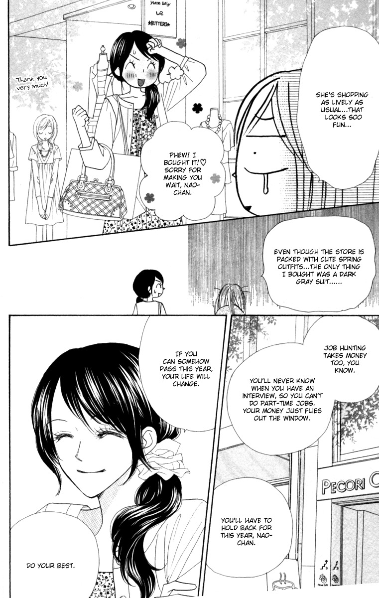 Good Morning Kiss Chapter 11 page 25 - Chapter 11