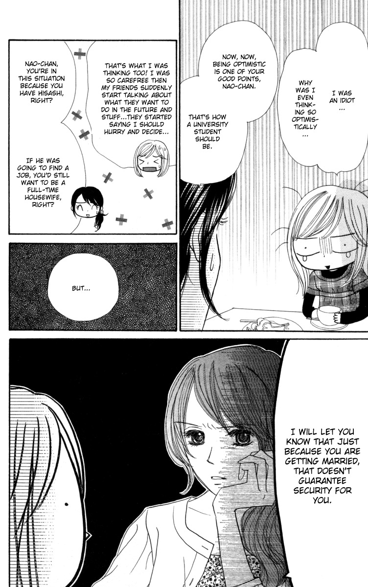 Good Morning Kiss Chapter 11 page 27 - Chapter 11