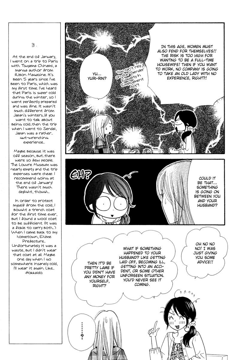 Good Morning Kiss Chapter 11 page 28 - Chapter 11