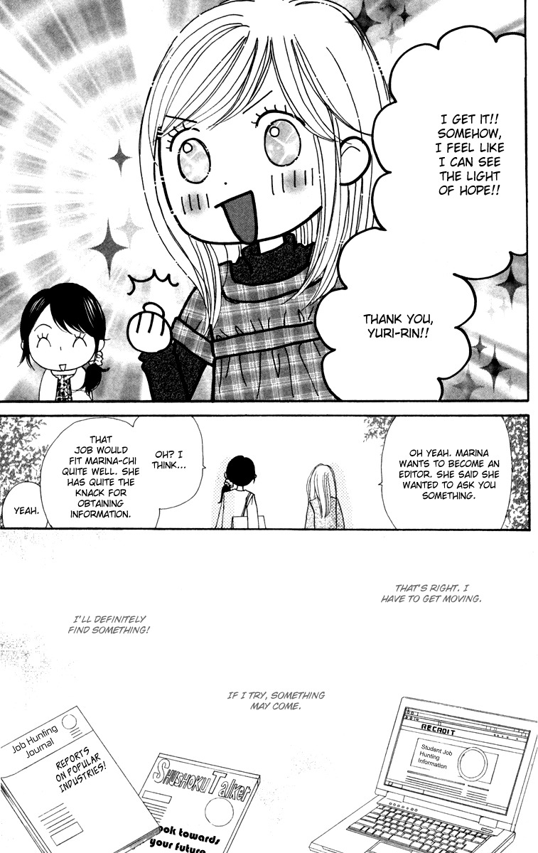 Good Morning Kiss Chapter 11 page 30 - Chapter 11