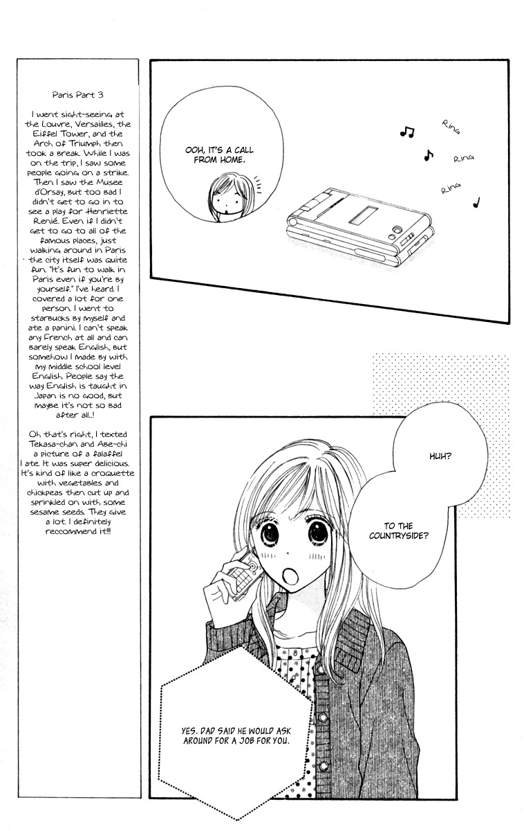 Good Morning Kiss Chapter 11 page 36 - Chapter 11