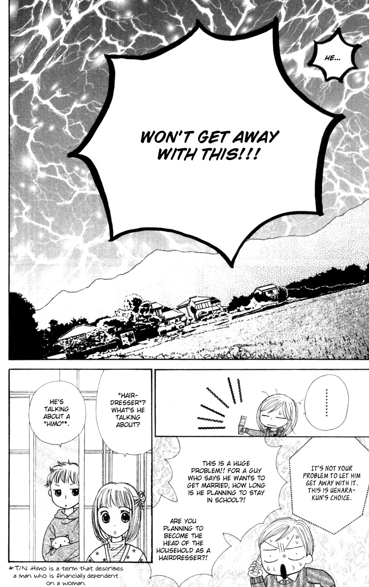 Good Morning Kiss Chapter 11 page 39 - Chapter 11