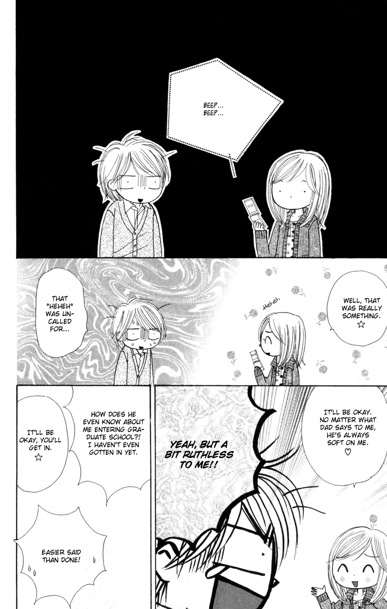 Good Morning Kiss Chapter 11 page 41 - Chapter 11