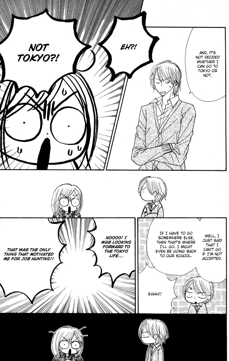 Good Morning Kiss Chapter 11 page 42 - Chapter 11