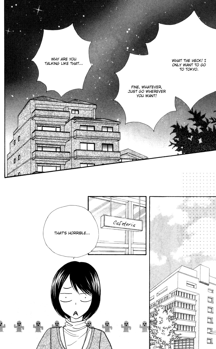 Good Morning Kiss Chapter 11 page 43 - Chapter 11