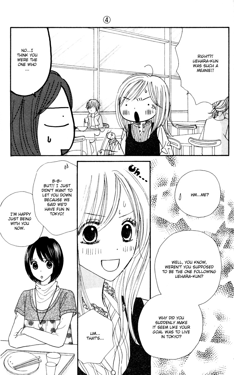 Good Morning Kiss Chapter 11 page 44 - Chapter 11