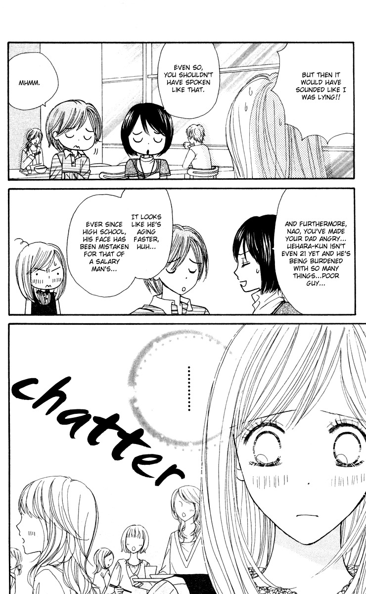 Good Morning Kiss Chapter 11 page 45 - Chapter 11