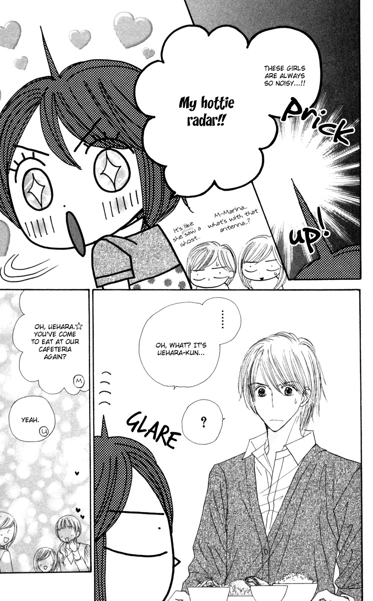 Good Morning Kiss Chapter 11 page 46 - Chapter 11