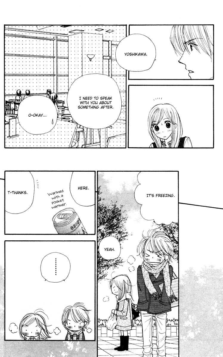 Good Morning Kiss Chapter 11 page 47 - Chapter 11