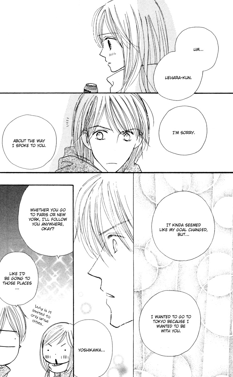 Good Morning Kiss Chapter 11 page 48 - Chapter 11