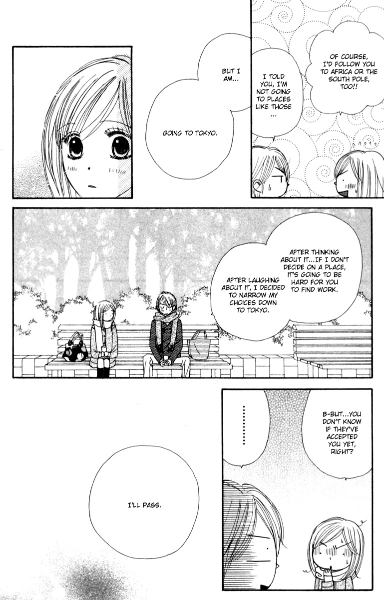 Good Morning Kiss Chapter 11 page 49 - Chapter 11