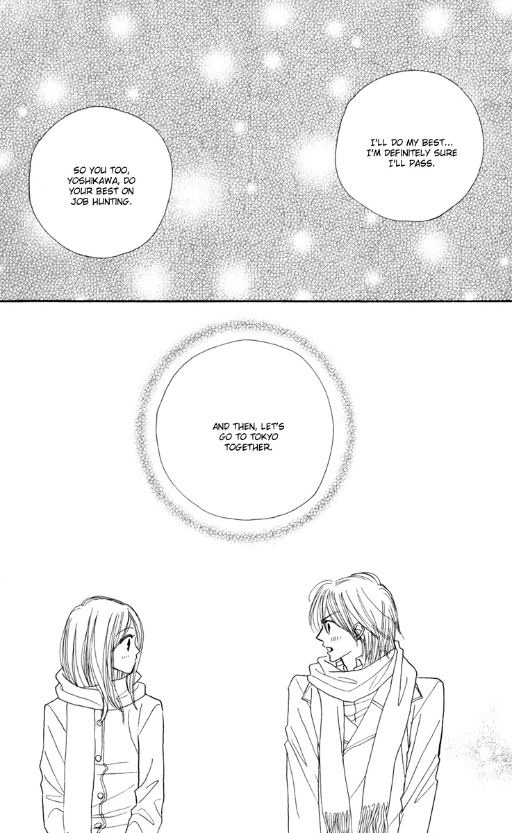 Good Morning Kiss Chapter 11 page 50 - Chapter 11