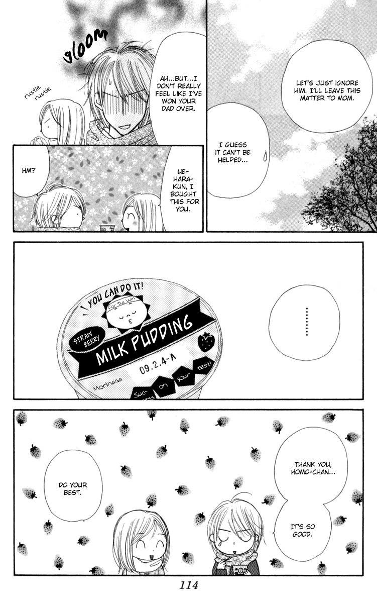 Good Morning Kiss Chapter 11 page 53 - Chapter 11
