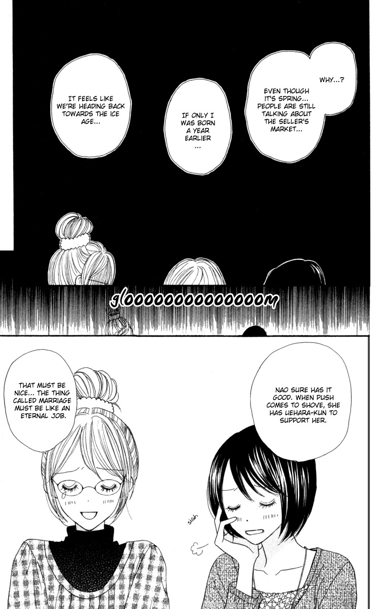 Good Morning Kiss Chapter 11 page 6 - Chapter 11