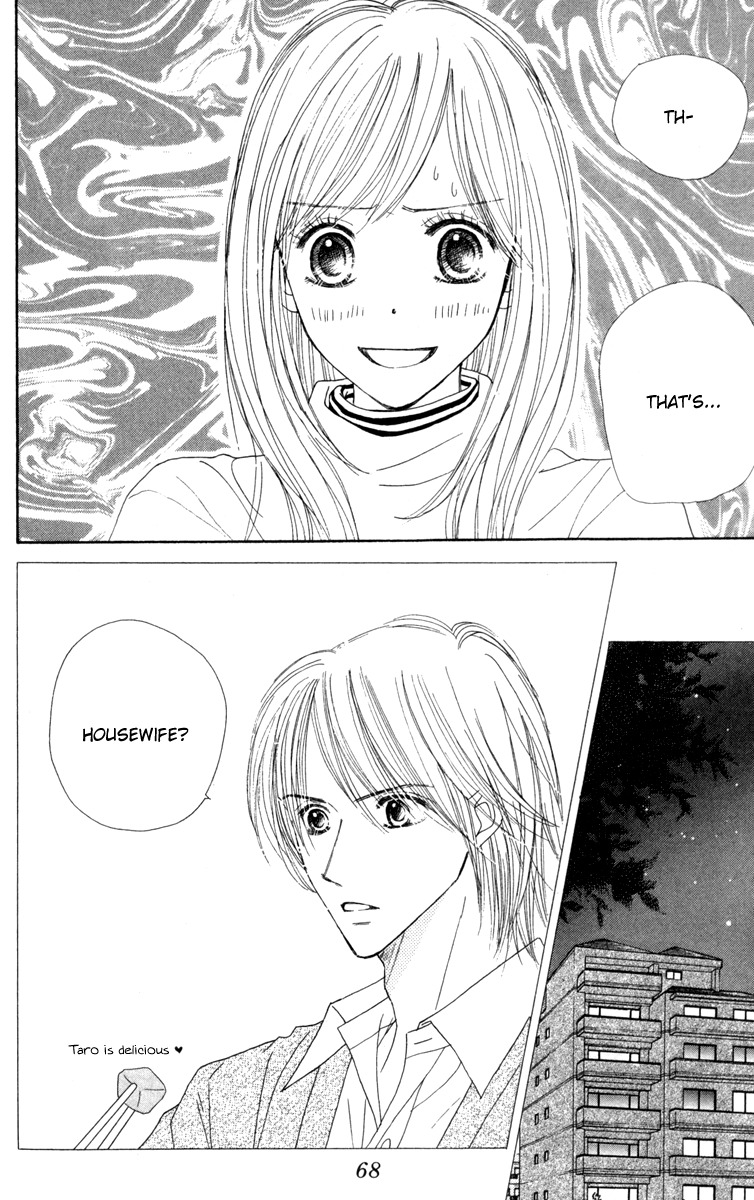 Good Morning Kiss Chapter 11 page 7 - Chapter 11