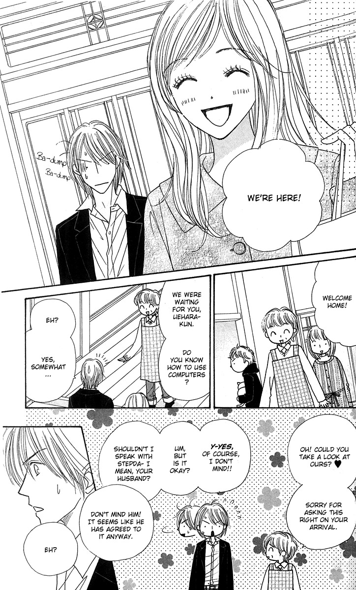 Good Morning Kiss Chapter 12 page 11 - Chapter 12