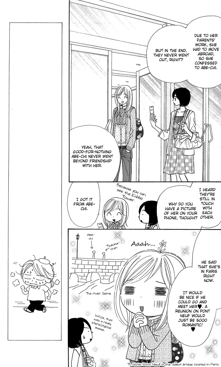 Good Morning Kiss Chapter 12 page 21 - Chapter 12