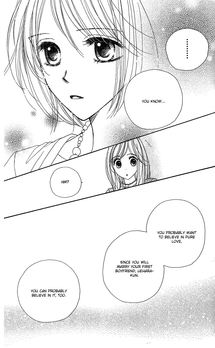 Good Morning Kiss Chapter 12 page 23 - Chapter 12