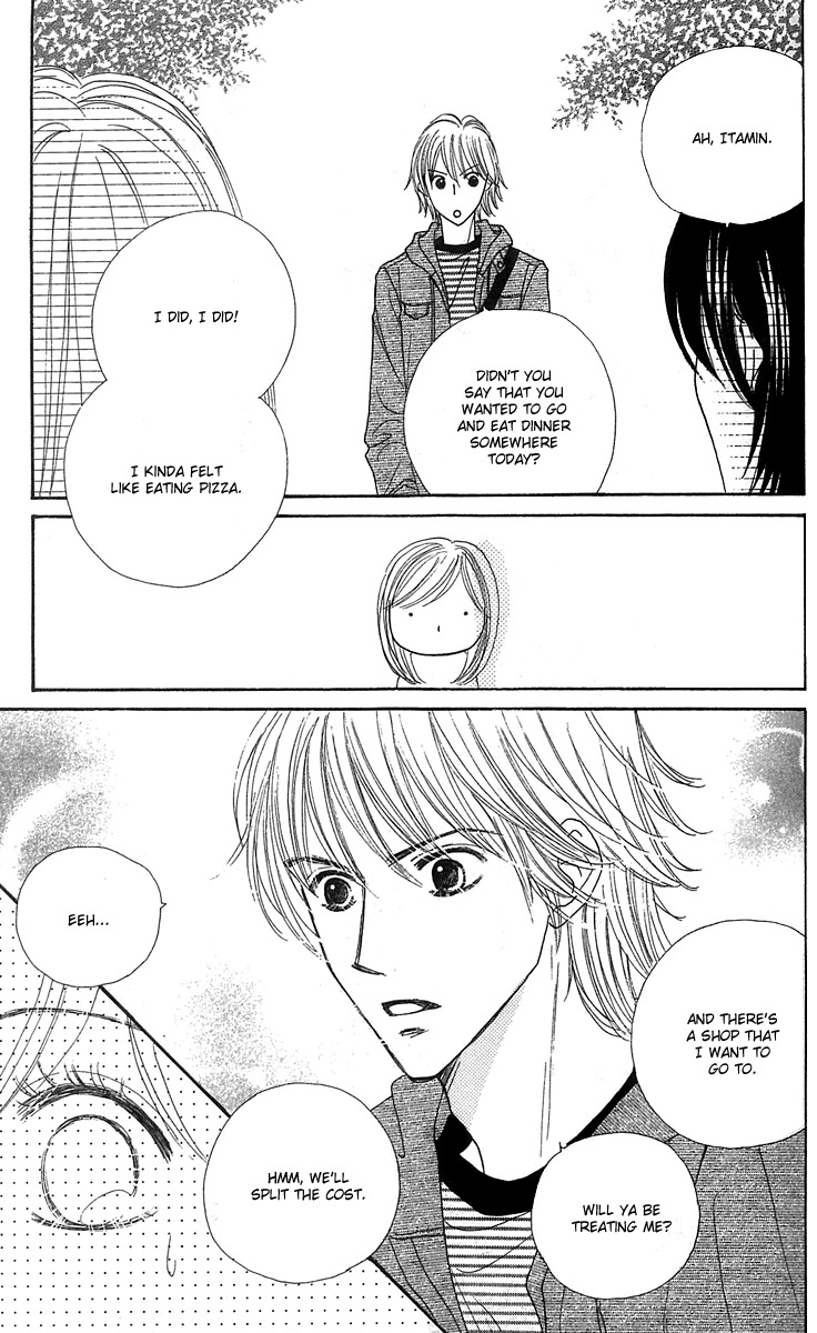 Good Morning Kiss Chapter 12 page 25 - Chapter 12