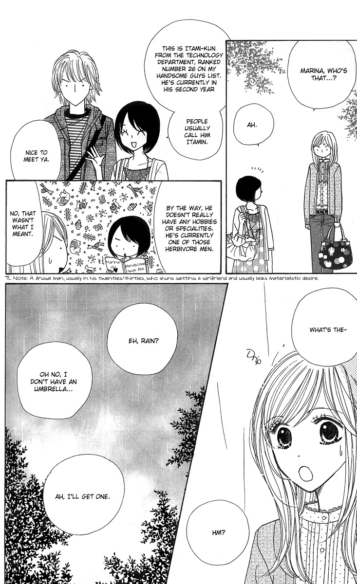 Good Morning Kiss Chapter 12 page 26 - Chapter 12