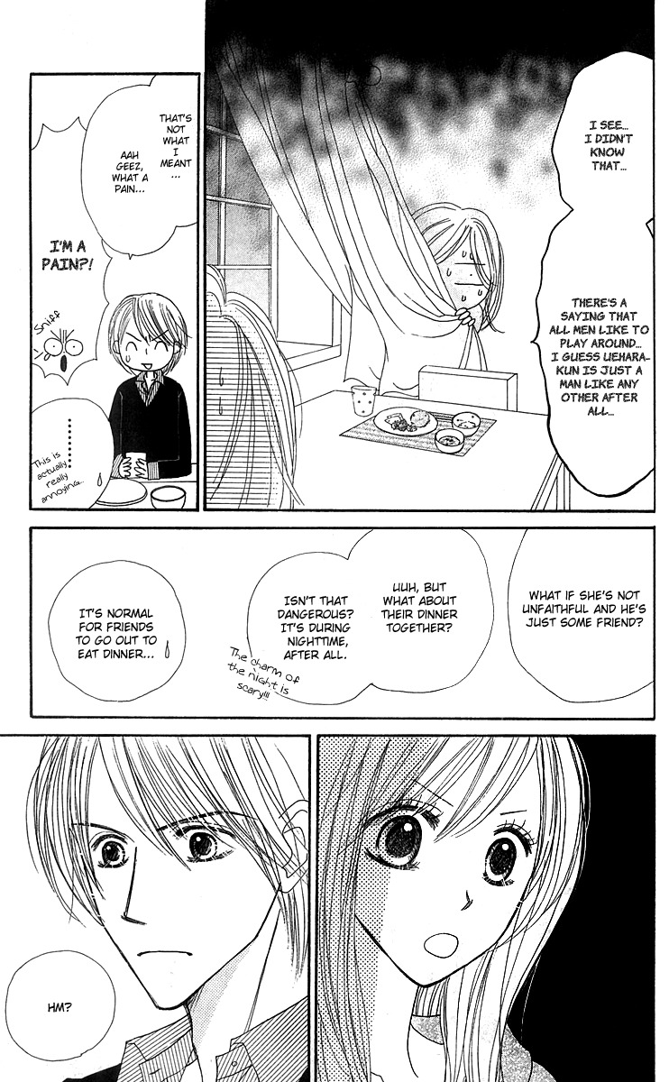 Good Morning Kiss Chapter 12 page 31 - Chapter 12