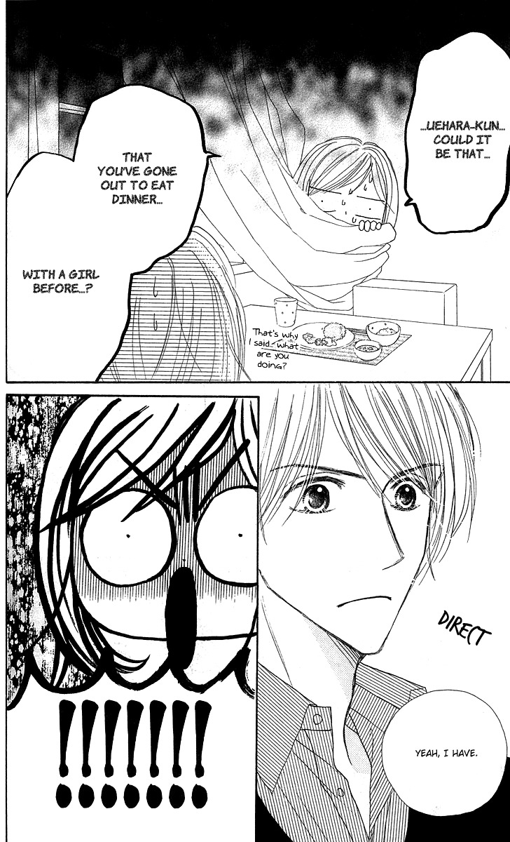 Good Morning Kiss Chapter 12 page 32 - Chapter 12