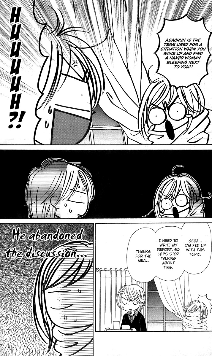 Good Morning Kiss Chapter 12 page 34 - Chapter 12