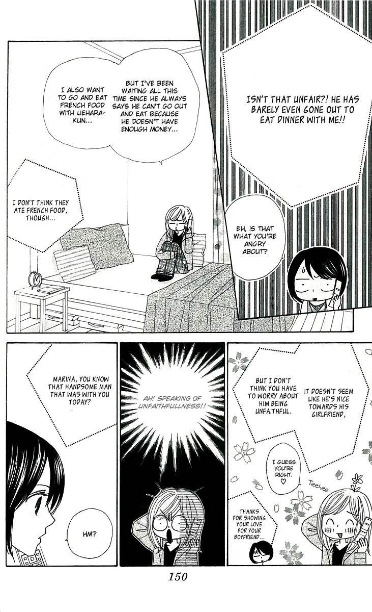 Good Morning Kiss Chapter 12 page 36 - Chapter 12