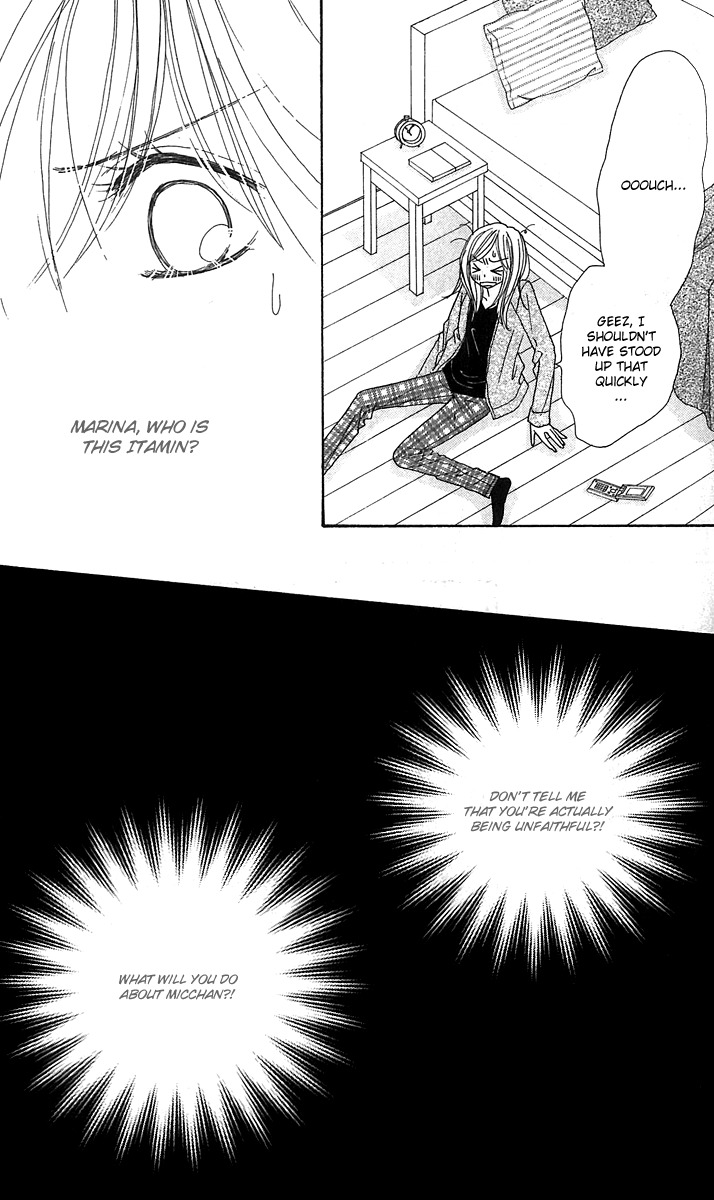 Good Morning Kiss Chapter 12 page 39 - Chapter 12