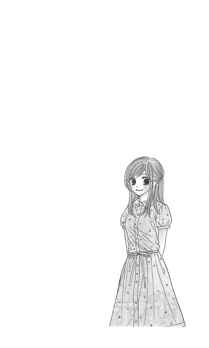Good Morning Kiss Chapter 12 page 4 - Chapter 12