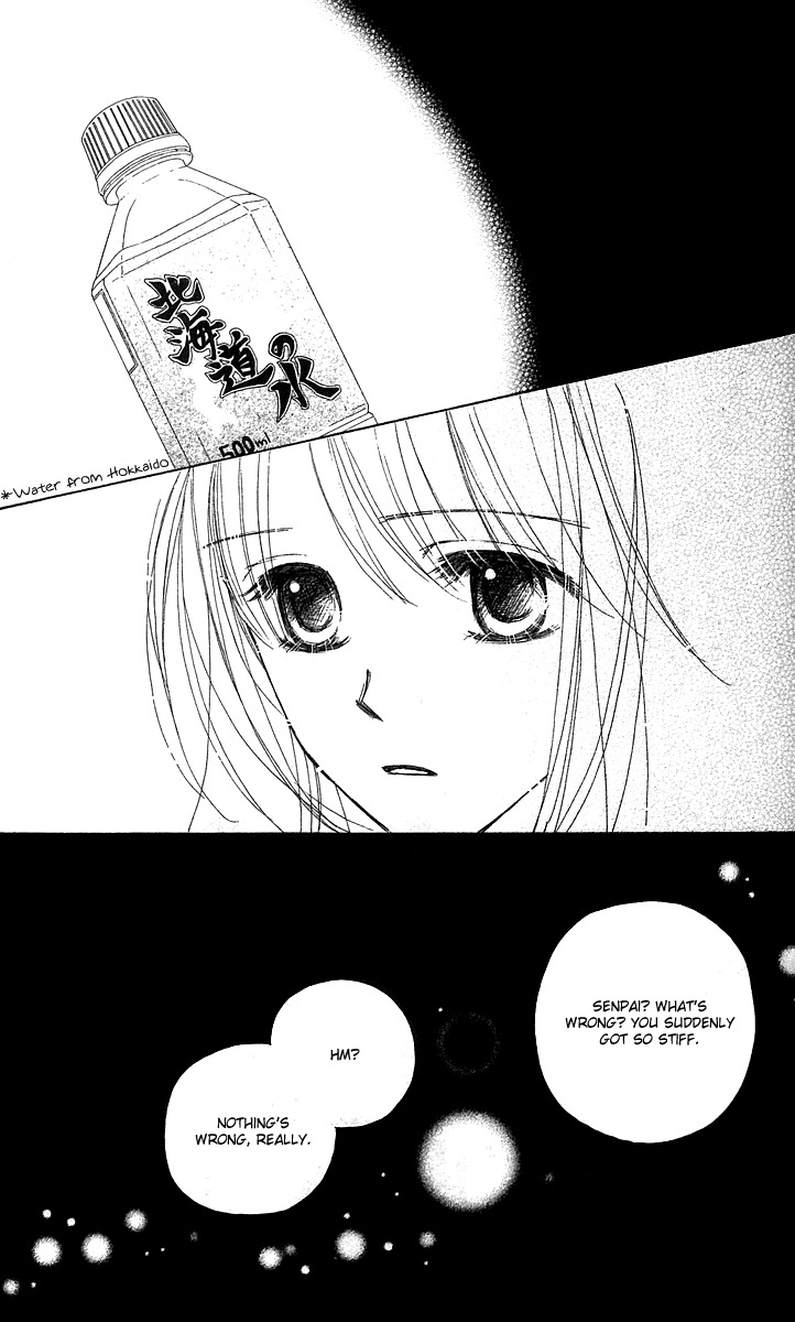Good Morning Kiss Chapter 12 page 41 - Chapter 12