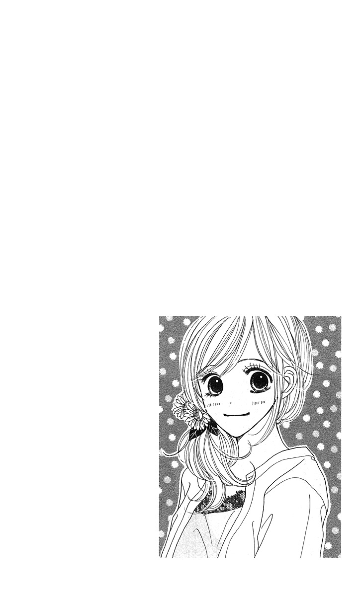 Good Morning Kiss Chapter 12 page 42 - Chapter 12