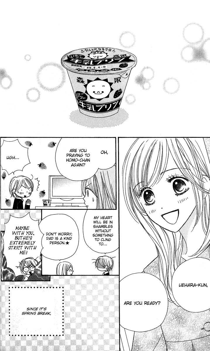 Good Morning Kiss Chapter 12 page 6 - Chapter 12