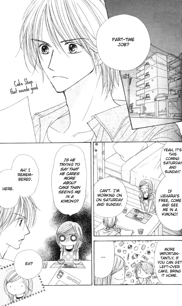 Good Morning Kiss Chapter 2 page 12 - Chapter 2