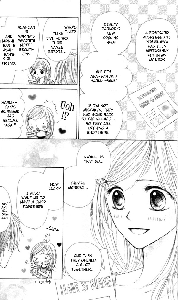 Good Morning Kiss Chapter 2 page 13 - Chapter 2