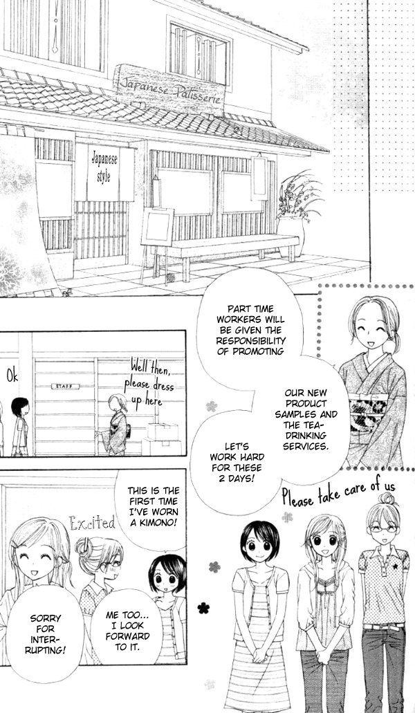 Good Morning Kiss Chapter 2 page 14 - Chapter 2