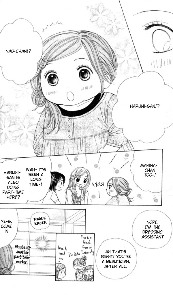 Good Morning Kiss Chapter 2 page 15 - Chapter 2