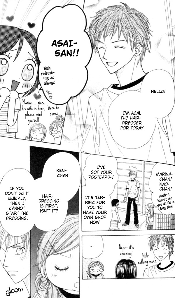 Good Morning Kiss Chapter 2 page 16 - Chapter 2