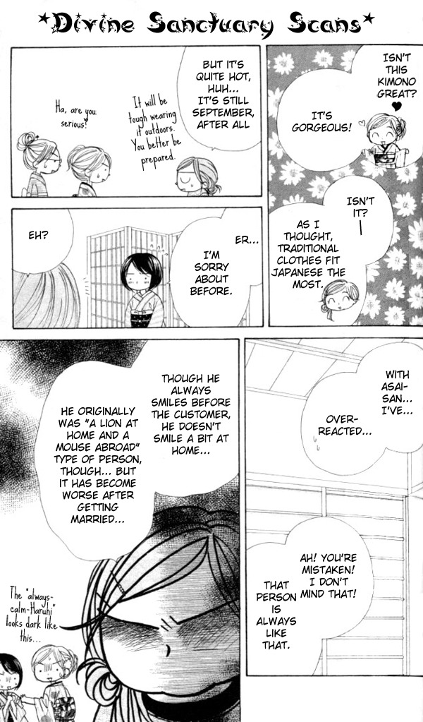 Good Morning Kiss Chapter 2 page 18 - Chapter 2