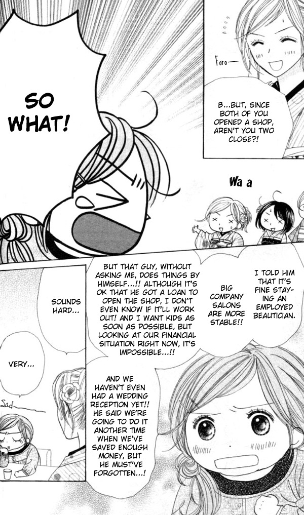 Good Morning Kiss Chapter 2 page 19 - Chapter 2