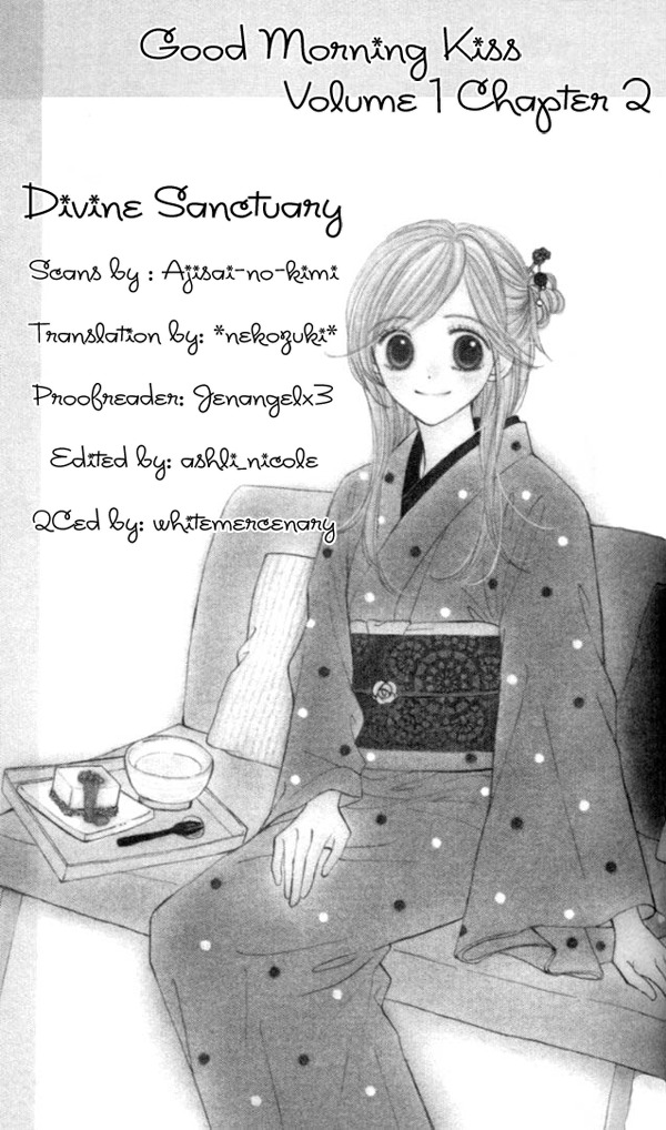 Good Morning Kiss Chapter 2 page 2 - Chapter 2