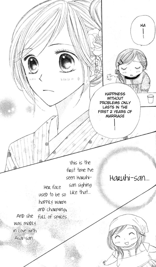Good Morning Kiss Chapter 2 page 20 - Chapter 2