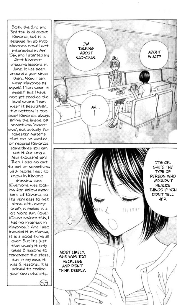 Good Morning Kiss Chapter 2 page 28 - Chapter 2